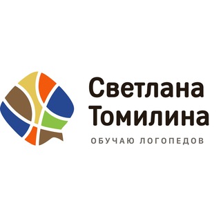 Логотип @logopedtomilina - Логопед Томилина