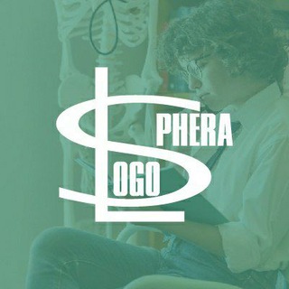 Логотип @logosphera_ru - ЛОГОСФЕРА📚