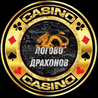 Логотип @logovo88888 - L̺O̺G̺O̺V̺O̺🐲D͆R͆A͆K͆O͆N͆O͆V͆