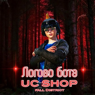 Логотип @logovo_bota - Logovo_bota