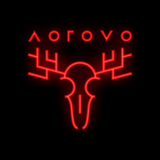 Логотип @logovo_party - ЛОГОVО