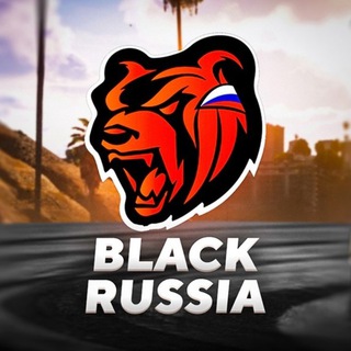 Логотип @logovoblackrussia - Тайное Логово | Black Russia