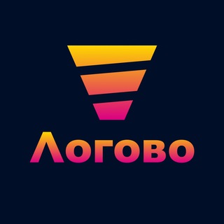 Логотип @logovochat - Чат | Канал Логово Автоворонщика