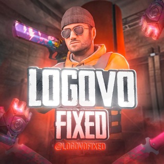 Логотип @logovofixed - ЛОГОВО FIXEDA