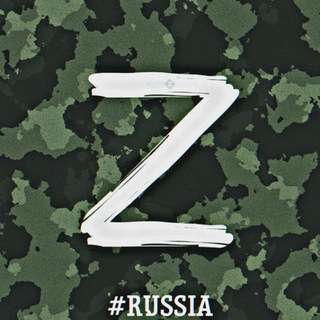 Логотип @logovozmeyaa - Чат Стретегов