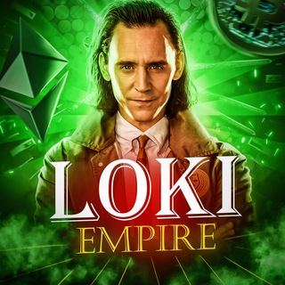 Логотип @lokiempiree - 𝕃𝕠𝕜𝕚 𝔼𝕞𝕡𝕚𝕣𝕖