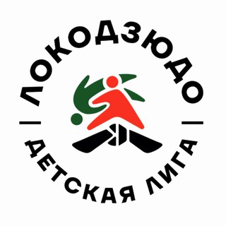 Логотип @lokojudo - Локодзюдо