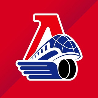 Логотип @lokomotiv76rys - Чат Болельщиков ХК Локомотив Ярославль🚂🚂🚂