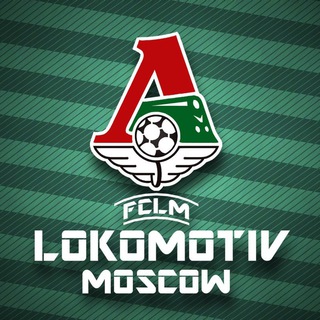 Логотип @lokomotiv_moscow24 - ФК «Локомотив»