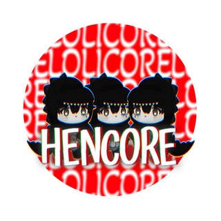 Логотип @lolicore_nechep1r - HENCORE (Хентайна манґа) 🍉