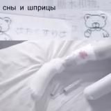 Логотип @lolistickers1 - лоли стикири)щто