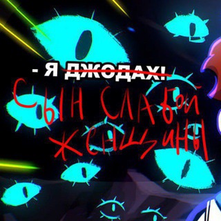 Логотип @lolotrigger - @lolotrigger