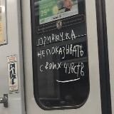 Логотип @lolqwerrtyu - 𝘴𝘰𝘶𝘭 🫀