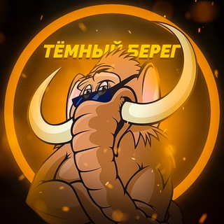 Логотип @lolzteam_rutor_darkweb - ТЕНЕВОЙ ФОРУМ | ЧАТ