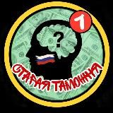 Логотип @lombard8 - lombard8