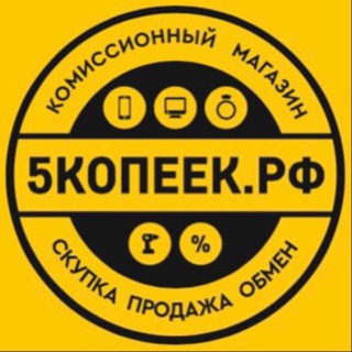 Логотип @lombardik24 - 5 копеек.рф (24)