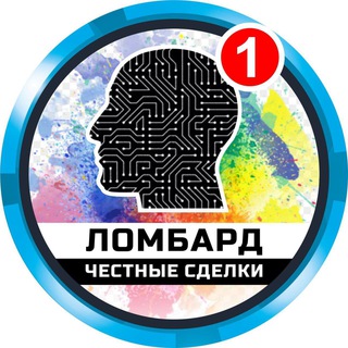 Логотип @lombardrf77 - ЛОМБАРД ЧЕСТНЫЕ СДЕЛКИ