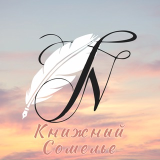 Логотип @londonbook - LondonBook