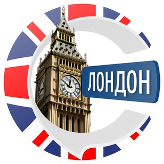 Логотип @londonchatik - Лондон чатик 🇬🇧 | CHATIK