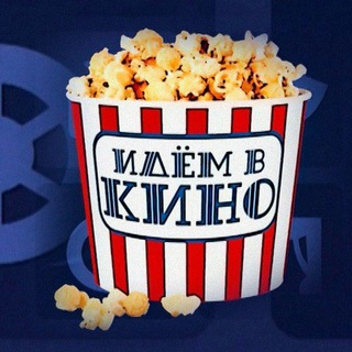 Логотип @londston_prod - ФИЛЬМЫ | СЕРИАЛЫ | КИНО