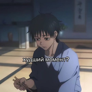 Логотип @lonelinessberserk - 𒉭Loneliness𓆰𓆪