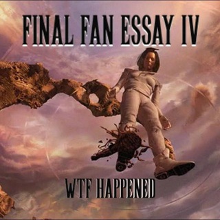 Логотип @lonelinessskin - loneliness