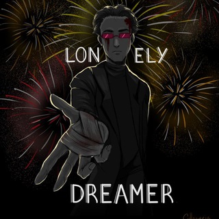 Логотип @lonely_dreamer_club - Клуб одинокого мечтателя