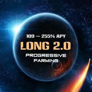 Логотип @long_project - Minter $LONG