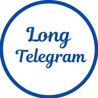 Логотип @long_telegram - Long Telegram