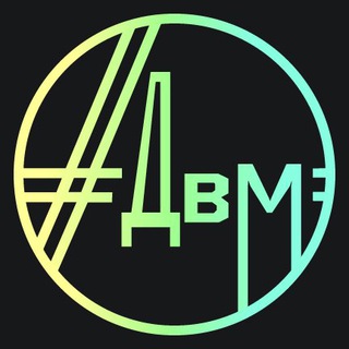Логотип @longrunmescherskiy - #длинныевмещерском