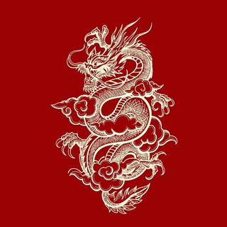 Логотип @longtao - 龍院 - 龍訓