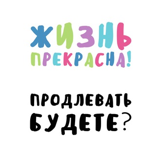 Логотип @longtechtalk - Беседа «Технологии Долголетия»