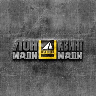 Логотип @lonmadi_kwintmadi - LONMADI NEWS