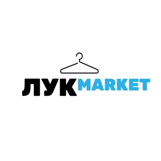 Логотип @lookandmarket - Лук MARKET