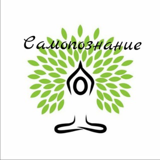 Логотип @lookatpsychology - Самопознание 🧘