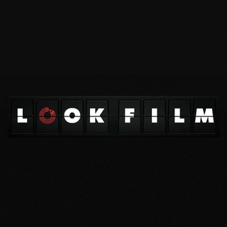 Логотип @lookfilmstudio - Lookfilm Studio