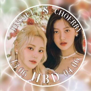 Логотип @loona_archive - closed. LOONA 𝐀𝐑𝐂𝐇𝐈𝐕𝐄