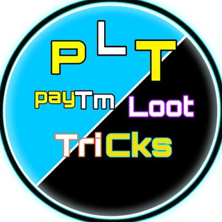 Логотип @looottrickzchatbox - Paytm Loot Tricks ☑️ Chatbox