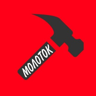 Логотип @lopata18 - Молоток 13+