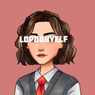 Логотип @lopouhyelf - И чтец и жнец