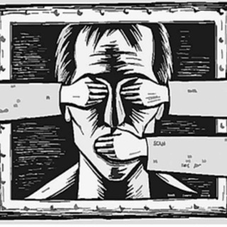 Логотип @loquenosquierenocultar - ⛔️ LO QUE NOS QUIEREN OCULTAR 🖐