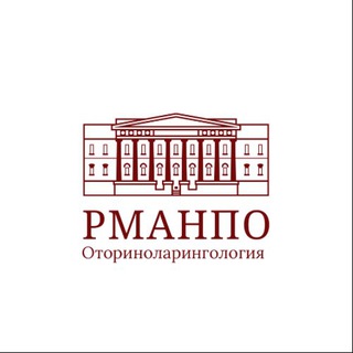 Логотип @lor_rmanpo - ЛОР РМАНПО