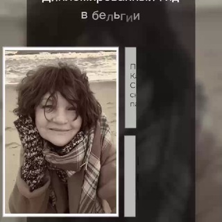 Логотип @lora_travel_belgium - Экскурсии в Бельгии с Лорой. Екскурсii по Бельгії