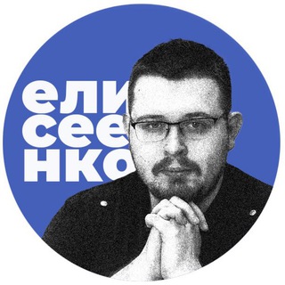 Логотип @lorcerchat - Психиатр Елисеенко Chat