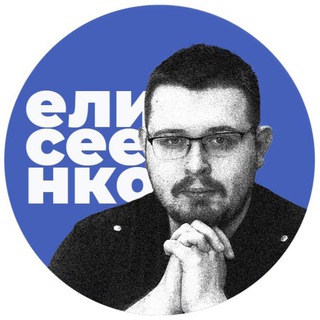 Логотип @lorcerpsy - Психиатр Елисеенко