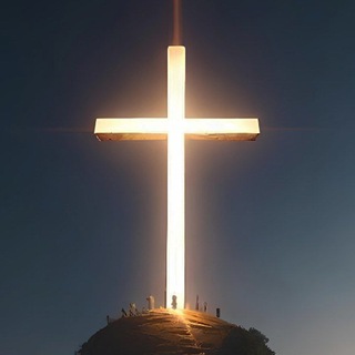 Логотип @lordchrist - † Господь Бог - Сила Моя †