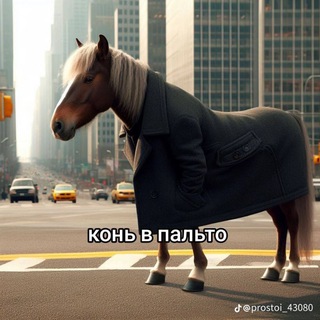 Логотип @lorddnl - икс прокс конник.