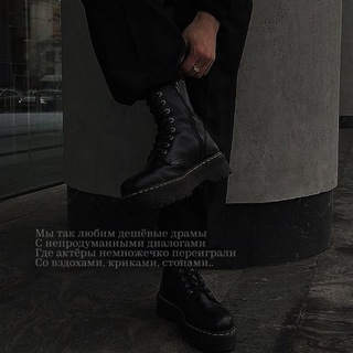 Логотип @lorddracoluciusmalfoy - {ушел бухать} 𝐋𝐨𝐫𝐝 𝐃𝐫𝐚𝐜𝐨 𝐋𝐮𝐜𝐢𝐮𝐬 𝐌𝐚𝐥𝐟𝐨𝐲~
