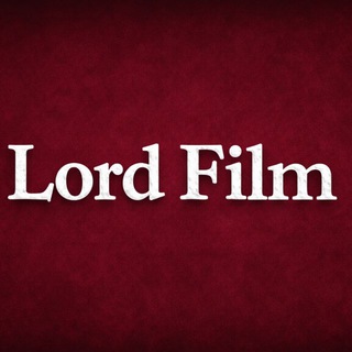 Логотип @lordfilmoff - Lord Film Official | Лорд Фильм
