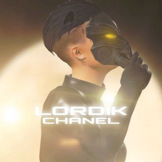 Логотип @lordikchanel - Lordik Chanel
